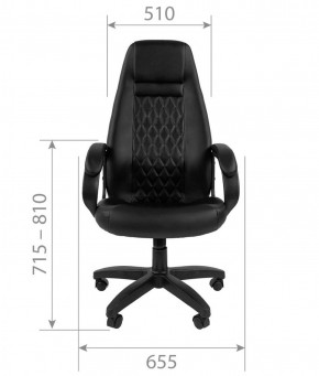 Кресло для руководителя CHAIRMAN 950 LT (Экокожа) в Первоуральске - pervouralsk.mebel-74.com | фото