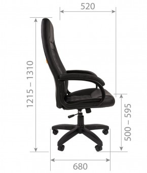 Кресло для руководителя CHAIRMAN 950 LT (Экокожа) в Первоуральске - pervouralsk.mebel-74.com | фото