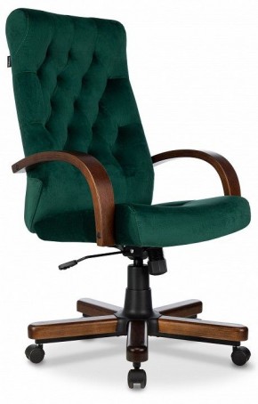 Кресло для руководителя T-9928 Walnut в Первоуральске - pervouralsk.mebel-74.com | фото