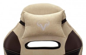 Кресло игровое Бюрократ VIKING 6 KNIGHT BR FABRIC коричневый/бежевый в Первоуральске - pervouralsk.mebel-74.com | фото