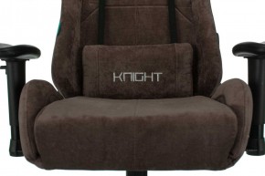 Кресло игровое Бюрократ VIKING KNIGHT LT10 FABRIC коричневый в Первоуральске - pervouralsk.mebel-74.com | фото