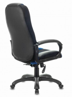 Кресло компьютерное BRABIX PREMIUM "Rapid GM-102" (экокожа/ткань, черное/синее) 532106 в Первоуральске - pervouralsk.mebel-74.com | фото