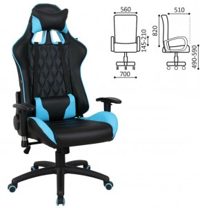 Кресло компьютерное BRABIX "GT Master GM-110" (черное/голубое) 531928 в Первоуральске - pervouralsk.mebel-74.com | фото
