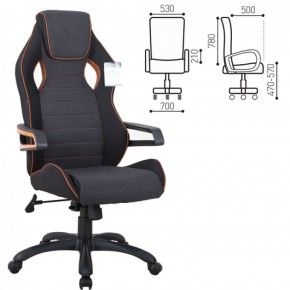 Кресло компьютерное BRABIX Techno Pro GM-003 (ткань черное/серое, вставки оранжевые) 531813 в Первоуральске - pervouralsk.mebel-74.com | фото