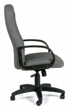 Кресло компьютерное Chairman 685 серый/черный в Первоуральске - pervouralsk.mebel-74.com | фото
