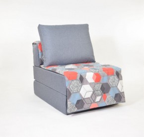 Кресло-кровать бескаркасное Харви (серый-геометрия слейт) в Первоуральске - pervouralsk.mebel-74.com | фото