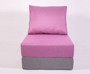 Кресло-кровать-пуф бескаркасное Прайм (сиреневый-серый) в Первоуральске - pervouralsk.mebel-74.com | фото
