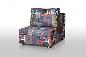 Кресло-кровать Реал 80 без подлокотников (Принт "MUSIC") в Первоуральске - pervouralsk.mebel-74.com | фото