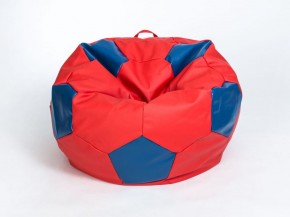 Кресло-мешок Мяч Большой (Экокожа) в Первоуральске - pervouralsk.mebel-74.com | фото