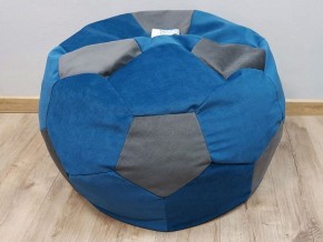 Кресло-мешок Мяч M (Vital Denim-Vital Grafit) в Первоуральске - pervouralsk.mebel-74.com | фото