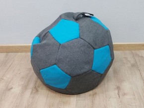 Кресло-мешок Мяч S (Savana Grey-Neo Azure) в Первоуральске - pervouralsk.mebel-74.com | фото