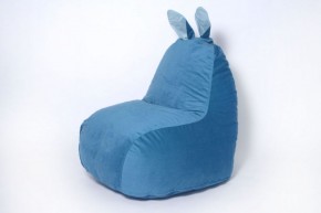 Кресло-мешок Зайка (Короткие уши) в Первоуральске - pervouralsk.mebel-74.com | фото