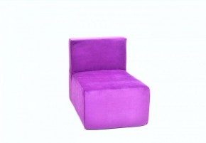 Кресло-модуль бескаркасное Тетрис 30 (Фиолетовый) в Первоуральске - pervouralsk.mebel-74.com | фото