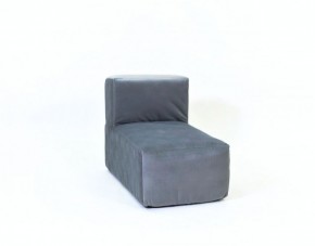 Кресло-модуль бескаркасное Тетрис 30 (Серый) в Первоуральске - pervouralsk.mebel-74.com | фото
