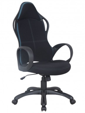 Кресло офисное BRABIX PREMIUM "Force EX-516" (ткань черная/вставки синие) 531572 в Первоуральске - pervouralsk.mebel-74.com | фото