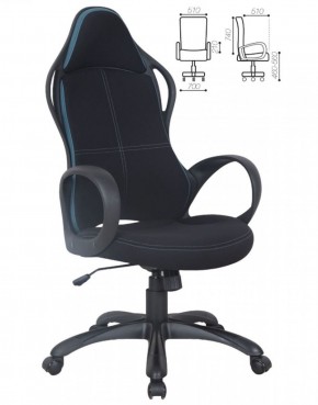 Кресло офисное BRABIX PREMIUM "Force EX-516" (ткань черная/вставки синие) 531572 в Первоуральске - pervouralsk.mebel-74.com | фото