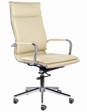 Кресло офисное BRABIX PREMIUM "Kayman EX-532", 532544 в Первоуральске - pervouralsk.mebel-74.com | фото