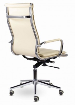 Кресло офисное BRABIX PREMIUM "Kayman EX-532", 532544 в Первоуральске - pervouralsk.mebel-74.com | фото