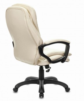 Кресло офисное BRABIX PREMIUM "Omega EX-589", экокожа, бежевое, 532095 в Первоуральске - pervouralsk.mebel-74.com | фото
