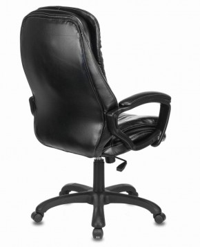 Кресло офисное BRABIX PREMIUM "Omega EX-589" (экокожа, черное) 532094 в Первоуральске - pervouralsk.mebel-74.com | фото