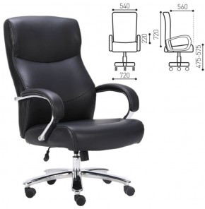 Кресло офисное BRABIX PREMIUM "Total HD-006" (черное) 531933 в Первоуральске - pervouralsk.mebel-74.com | фото
