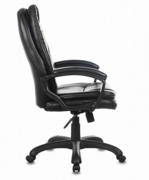 Кресло офисное BRABIX PREMIUM "Trend EX-568" (экокожа, черное) 532100 в Первоуральске - pervouralsk.mebel-74.com | фото