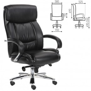 Кресло офисное BRABIX "Direct EX-580" (хром/рециклированная кожа/черное) 531824 в Первоуральске - pervouralsk.mebel-74.com | фото