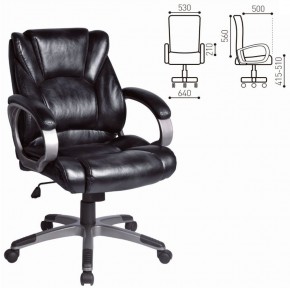 Кресло офисное BRABIX "Eldorado EX-504", экокожа, черное, 530874 в Первоуральске - pervouralsk.mebel-74.com | фото