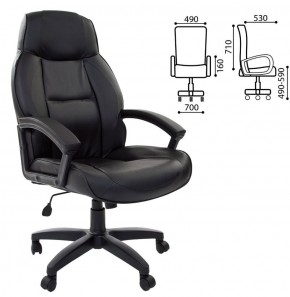 Кресло офисное BRABIX "Formula EX-537" (черное) 531388 в Первоуральске - pervouralsk.mebel-74.com | фото