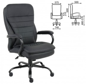 Кресло офисное BRABIX PREMIUM "Heavy Duty HD-001" (черный) 531015 в Первоуральске - pervouralsk.mebel-74.com | фото