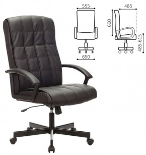 Кресло офисное BRABIX "Quadro EX-524" (черное) 532104 в Первоуральске - pervouralsk.mebel-74.com | фото