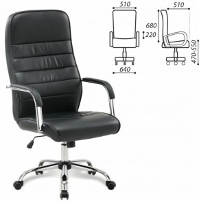 Кресло офисное BRABIX "Stark EX-547" (экокожа, хром, черное) 531948 в Первоуральске - pervouralsk.mebel-74.com | фото