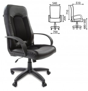 Кресло офисное BRABIX "Strike EX-525" (экокожа черная, ткань черная) 531381 в Первоуральске - pervouralsk.mebel-74.com | фото