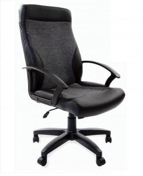Кресло офисное BRABIX "Trust EX-535" (экокожа/черная/ткань серая) 531383 в Первоуральске - pervouralsk.mebel-74.com | фото