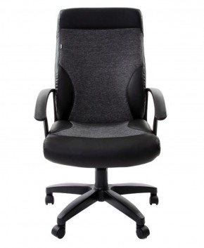 Кресло офисное BRABIX "Trust EX-535" (экокожа/черная/ткань серая) 531383 в Первоуральске - pervouralsk.mebel-74.com | фото