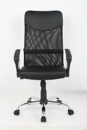 Кресло офисное Libao LB-С11 в Первоуральске - pervouralsk.mebel-74.com | фото