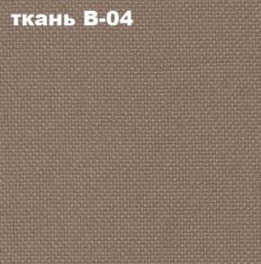 Кресло Престиж Самба СРТ (ткань В-04/светло-коричневый) в Первоуральске - pervouralsk.mebel-74.com | фото