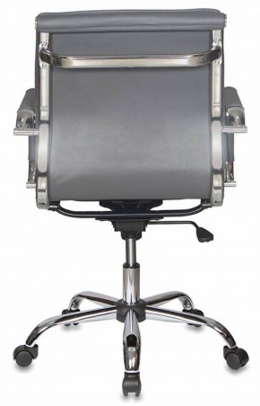 Кресло руководителя Бюрократ CH-993-LOW/GREY серый в Первоуральске - pervouralsk.mebel-74.com | фото