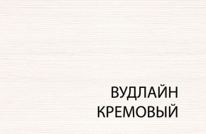 Кровать 120, TIFFANY, цвет вудлайн кремовый в Первоуральске - pervouralsk.mebel-74.com | фото