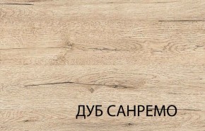 Кровать 140, OSKAR , цвет дуб Санремо в Первоуральске - pervouralsk.mebel-74.com | фото
