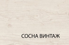 Кровать 160  c подъемником, MAGELLAN, цвет Сосна винтаж в Первоуральске - pervouralsk.mebel-74.com | фото