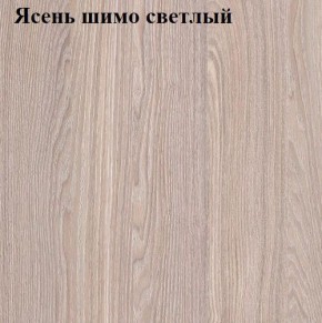 Кровать 900 «ЛИНДА» с основанием в Первоуральске - pervouralsk.mebel-74.com | фото