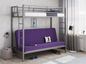 Кровать двухъярусная с диваном "Мадлен" (Серый/Фиолетовый) в Первоуральске - pervouralsk.mebel-74.com | фото