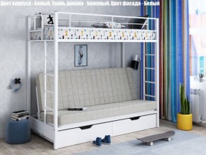 Кровать двухъярусная с диваном "Мадлен-ЯЯ" с ящиками в Первоуральске - pervouralsk.mebel-74.com | фото