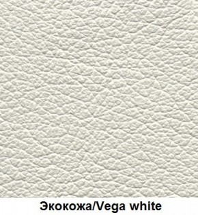 Кровать Элен 1200 + основание (Vega white) белый в Первоуральске - pervouralsk.mebel-74.com | фото