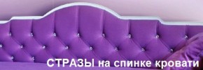 Кровать Фея 1800 с двумя ящиками в Первоуральске - pervouralsk.mebel-74.com | фото