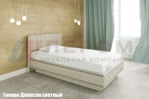 Кровать КР-1011 с мягким изголовьем в Первоуральске - pervouralsk.mebel-74.com | фото