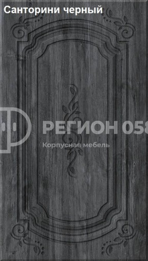 Кухня Боско 1.6 в Первоуральске - pervouralsk.mebel-74.com | фото
