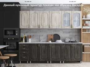 Кухня Мерано 1.6 №2 (с ящиками) в Первоуральске - pervouralsk.mebel-74.com | фото