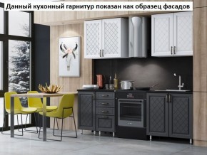 Кухня Престиж 2.5 в Первоуральске - pervouralsk.mebel-74.com | фото